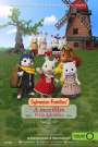 Sylvanian Families - A mozifilm: Freja ajádéka (2023) képek